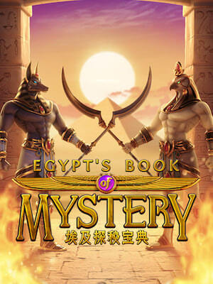 Auto JUNKET789 VIP แจ็คพอตแตกเป็นล้าน สมัครฟรี egypts-book-mystery